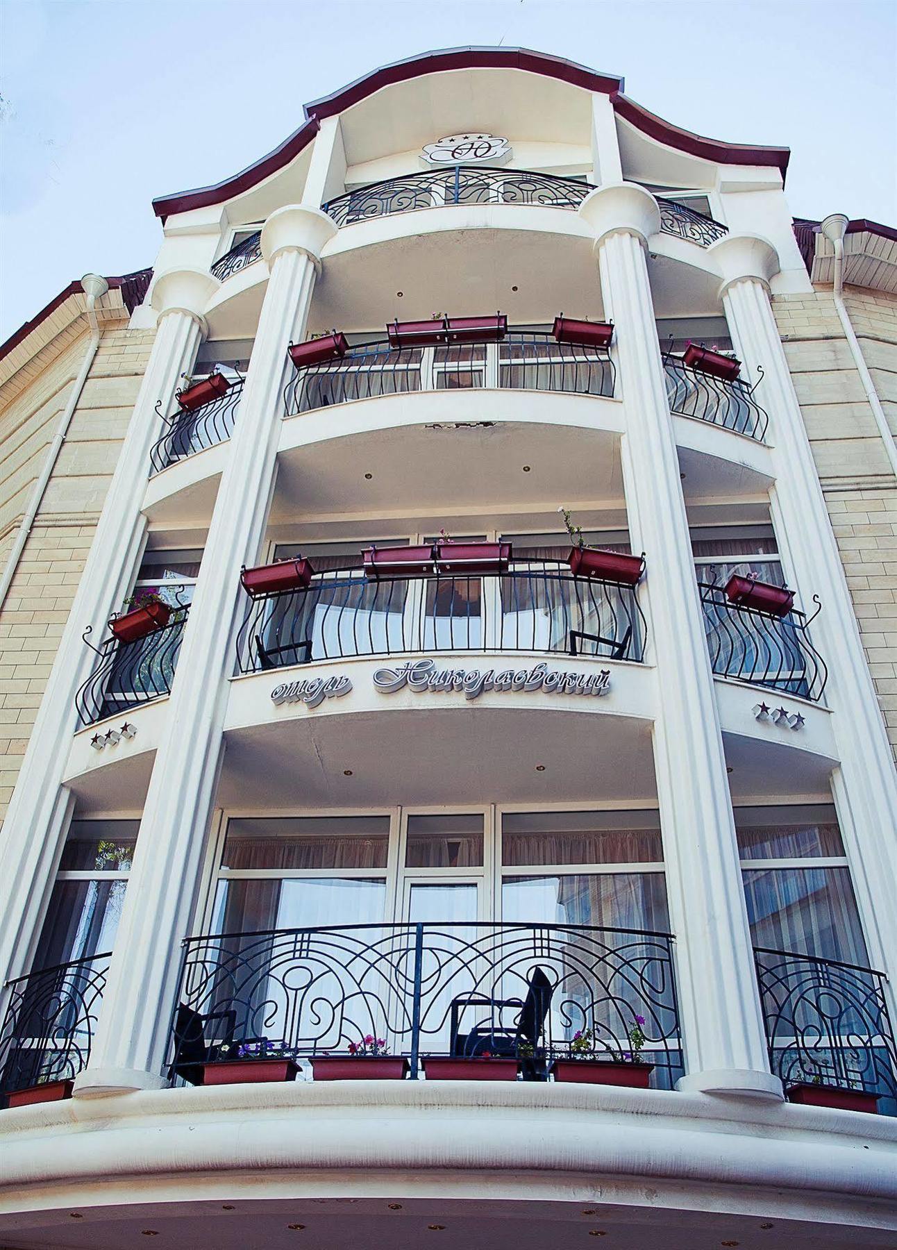 Hotel Nikolaevskiy Rosztov-na-Donu Kültér fotó